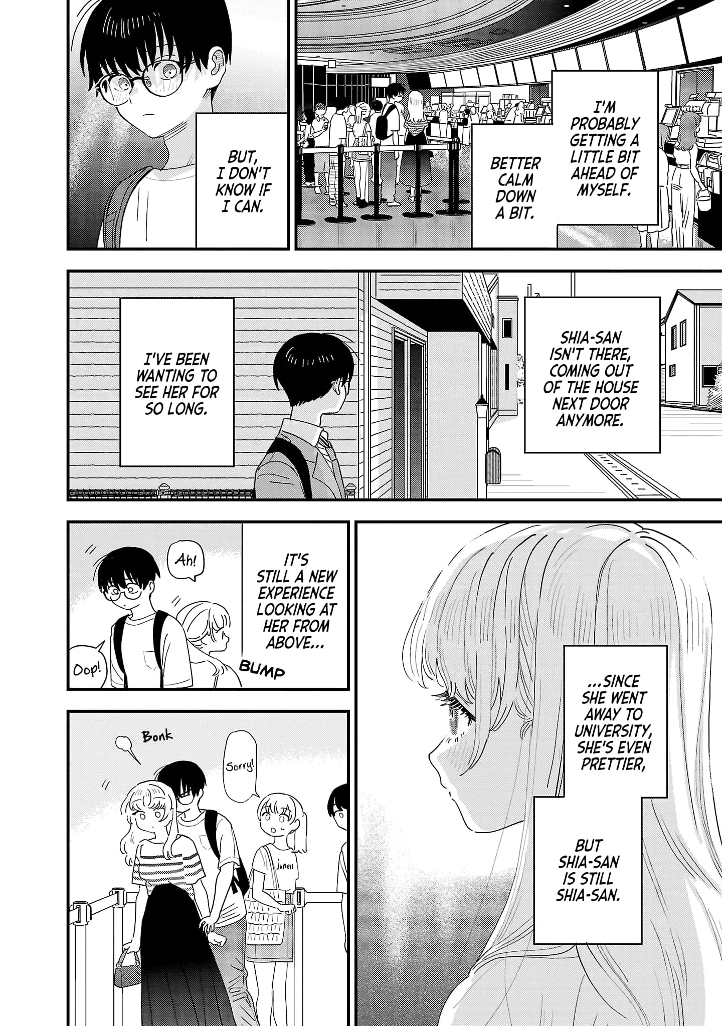 I Love The Older Girl Next Door - Chapter 47.5 OMAKE - Page 9