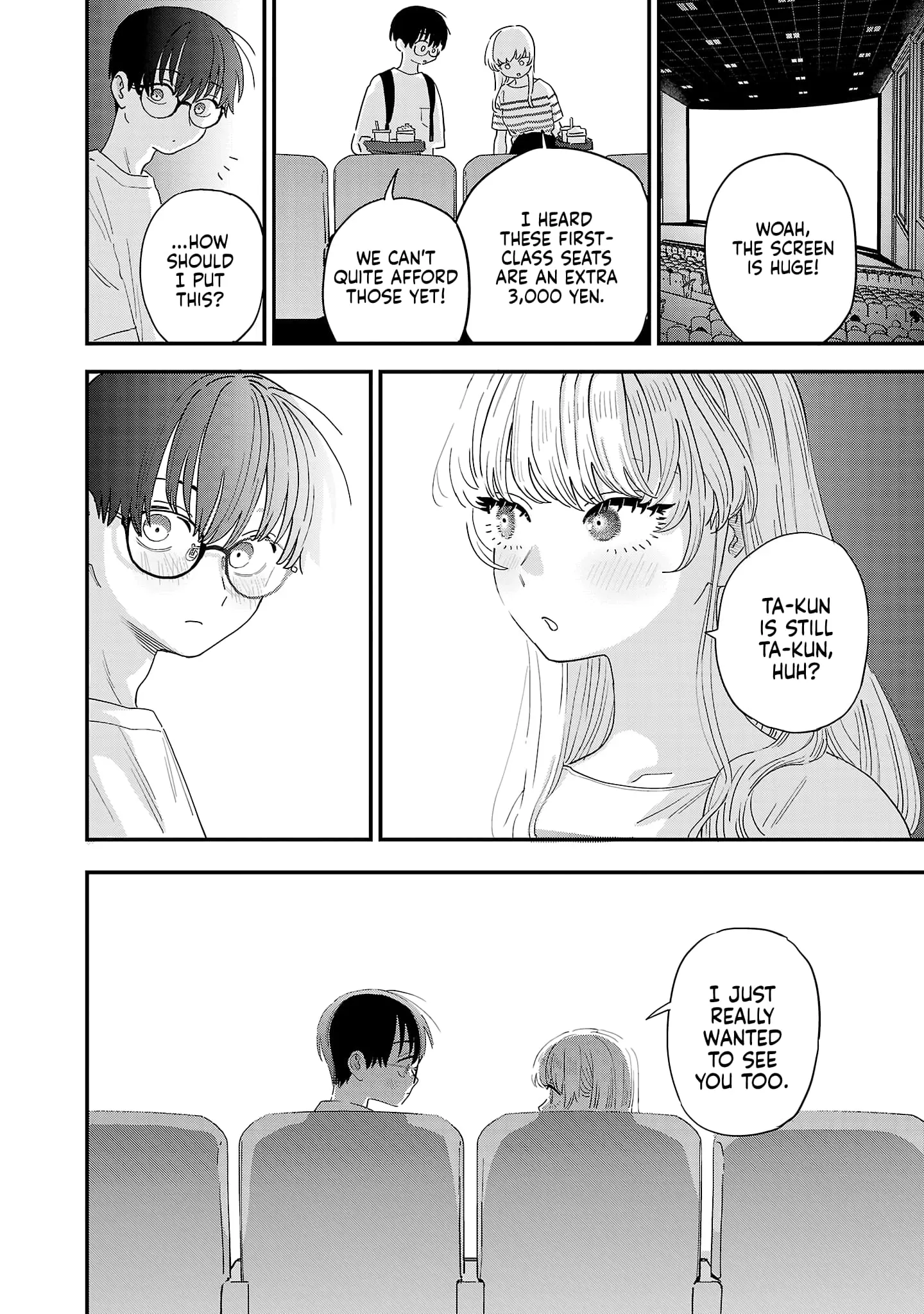 I Love The Older Girl Next Door - Chapter 47.5 OMAKE - Page 11