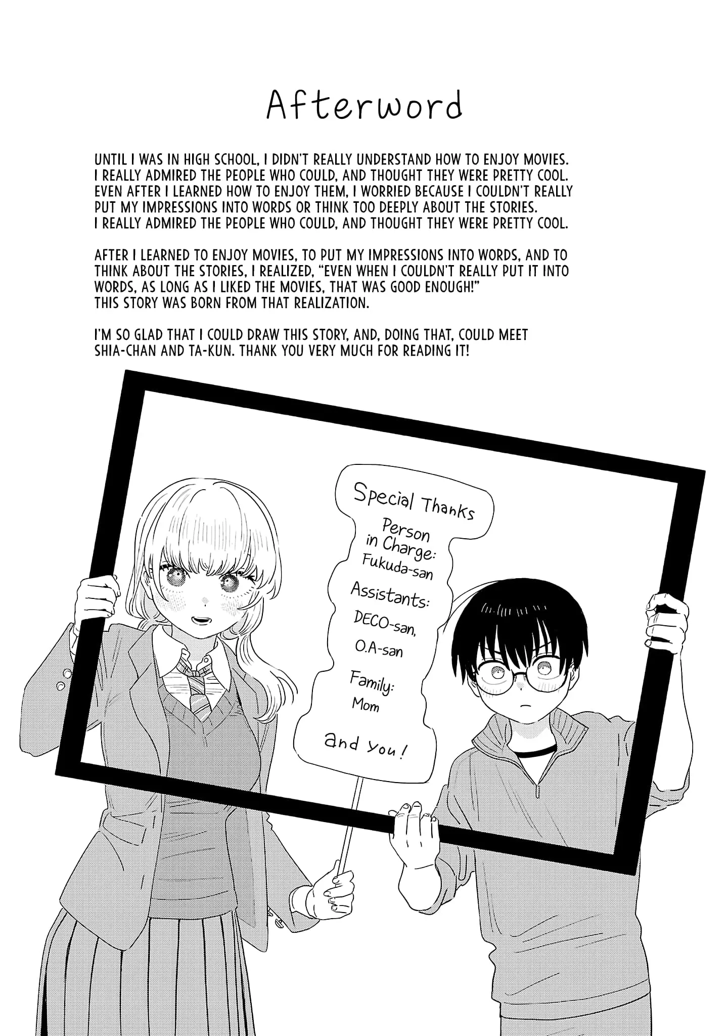 I Love The Older Girl Next Door - Chapter 47.5 OMAKE - Page 14