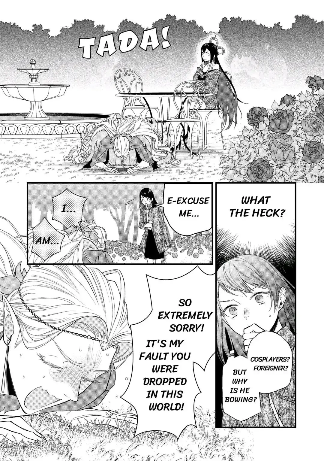 Tenisaki wa Kusushi ga Sukunai Sekaideshita - Chapter 1 - Page 5