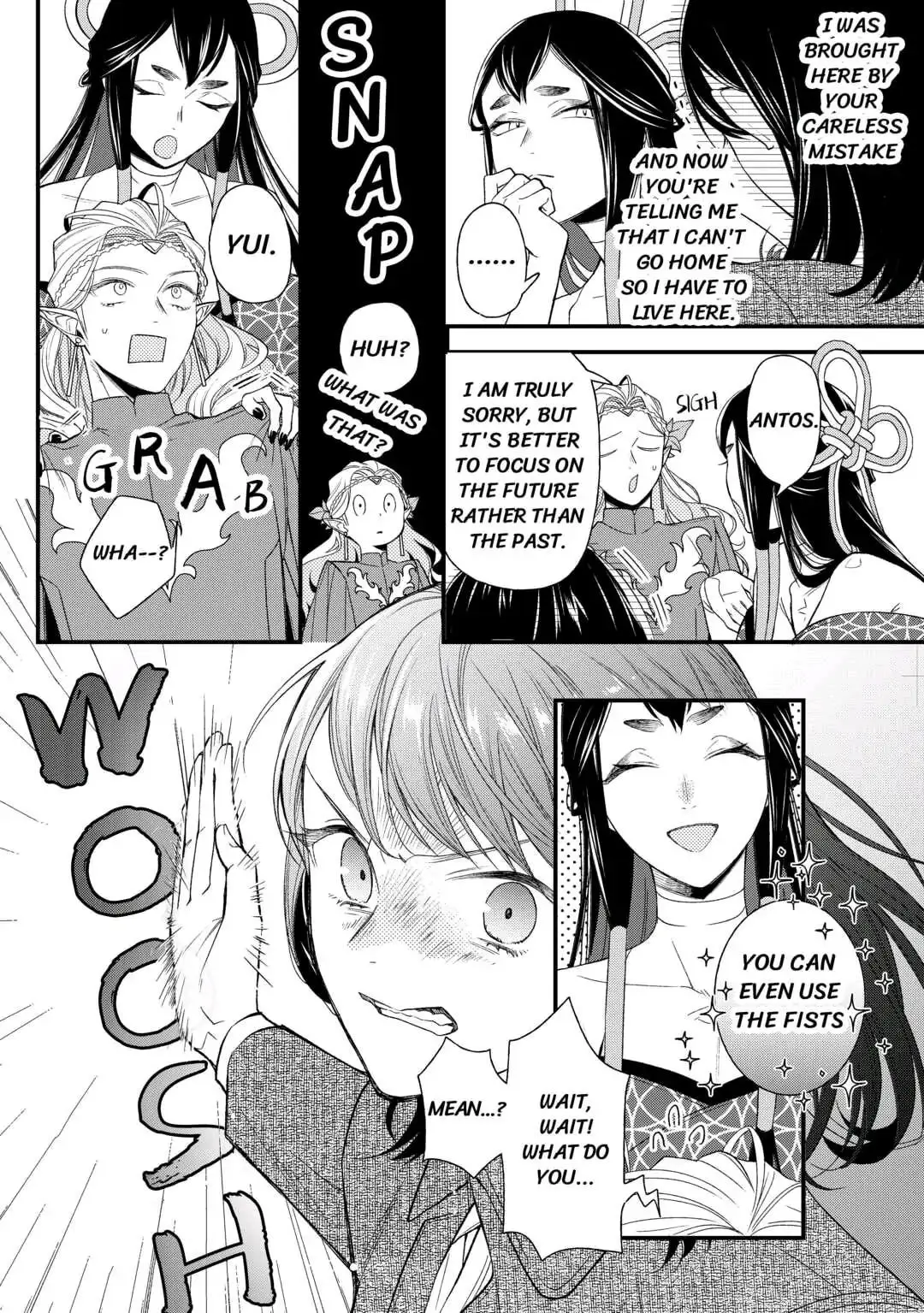 Tenisaki wa Kusushi ga Sukunai Sekaideshita - Chapter 1 - Page 12