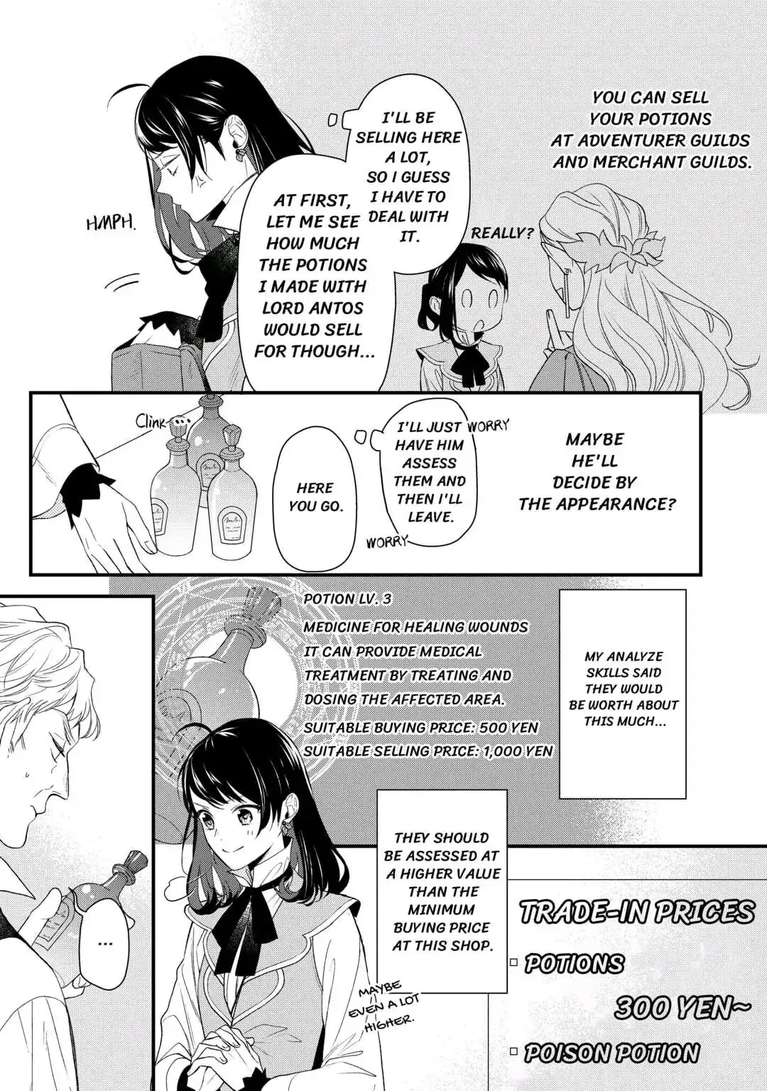 Tenisaki wa Kusushi ga Sukunai Sekaideshita - Chapter 1 - Page 29
