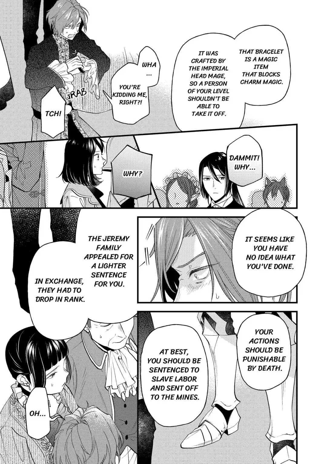 Tenisaki wa Kusushi ga Sukunai Sekaideshita - Chapter 5 - Page 5