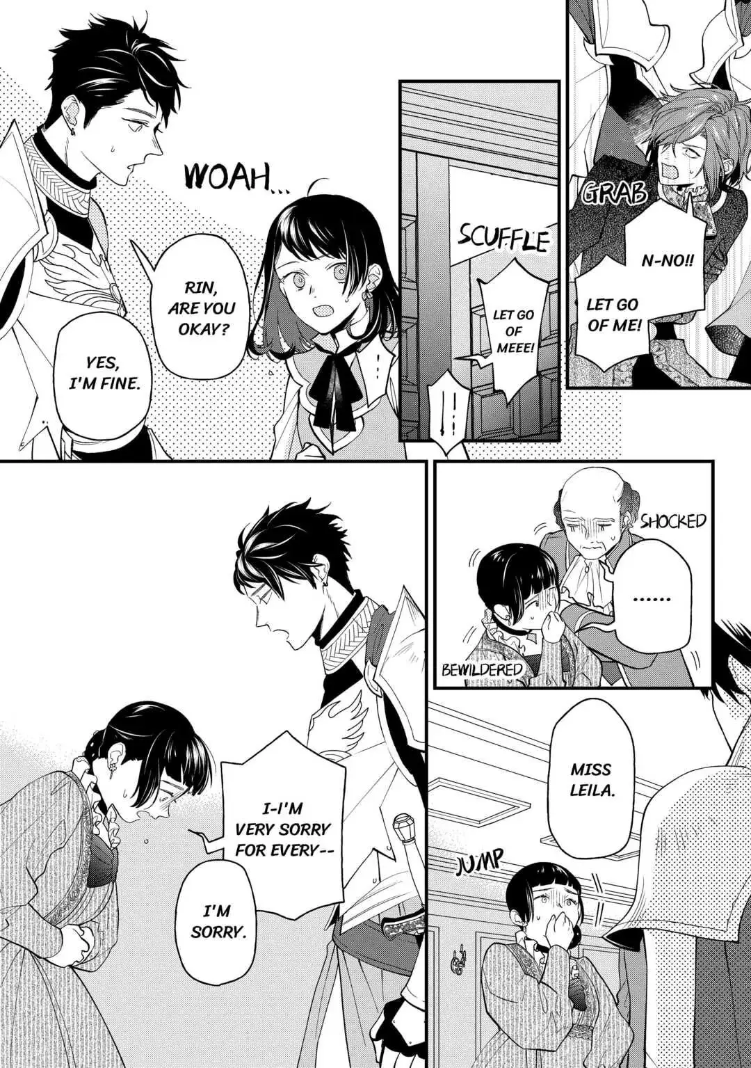 Tenisaki wa Kusushi ga Sukunai Sekaideshita - Chapter 5 - Page 12