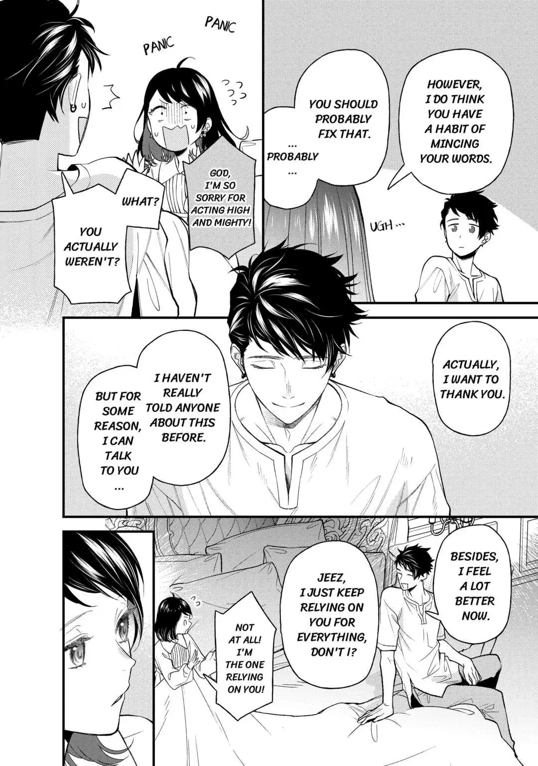 Tenisaki wa Kusushi ga Sukunai Sekaideshita - Chapter 5 - Page 24