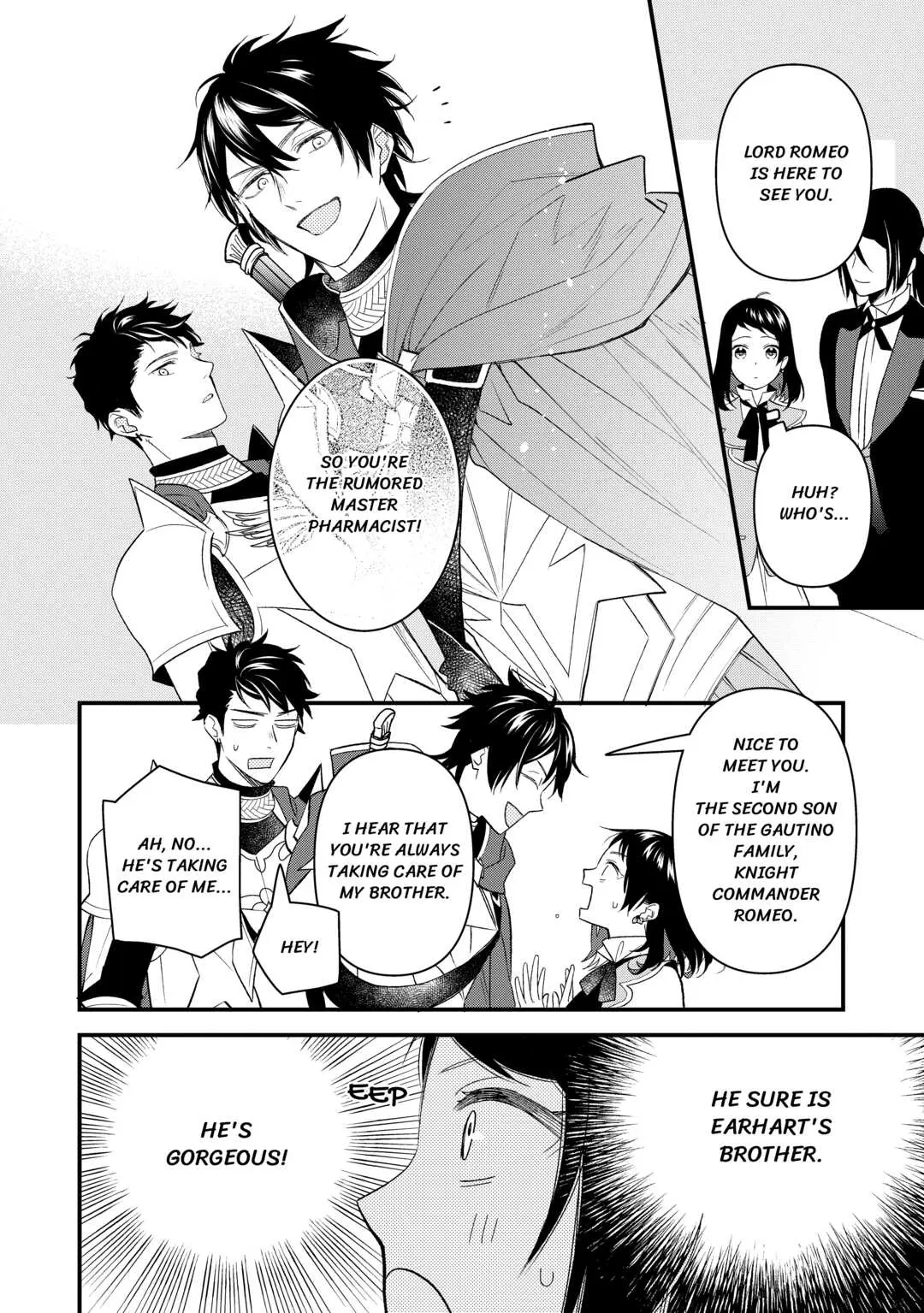 Tenisaki wa Kusushi ga Sukunai Sekaideshita - Chapter 7 - Page 16