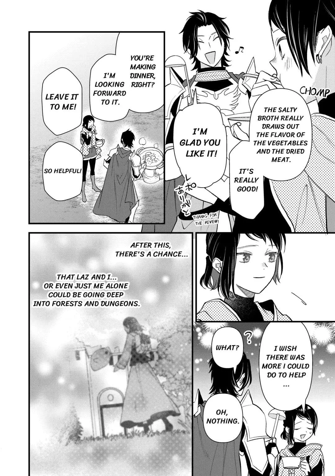 Tenisaki wa Kusushi ga Sukunai Sekaideshita - Chapter 8 - Page 18