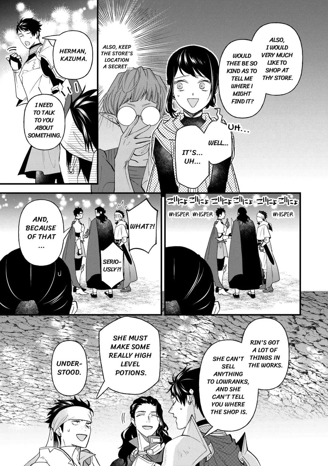 Tenisaki wa Kusushi ga Sukunai Sekaideshita - Chapter 9 - Page 5