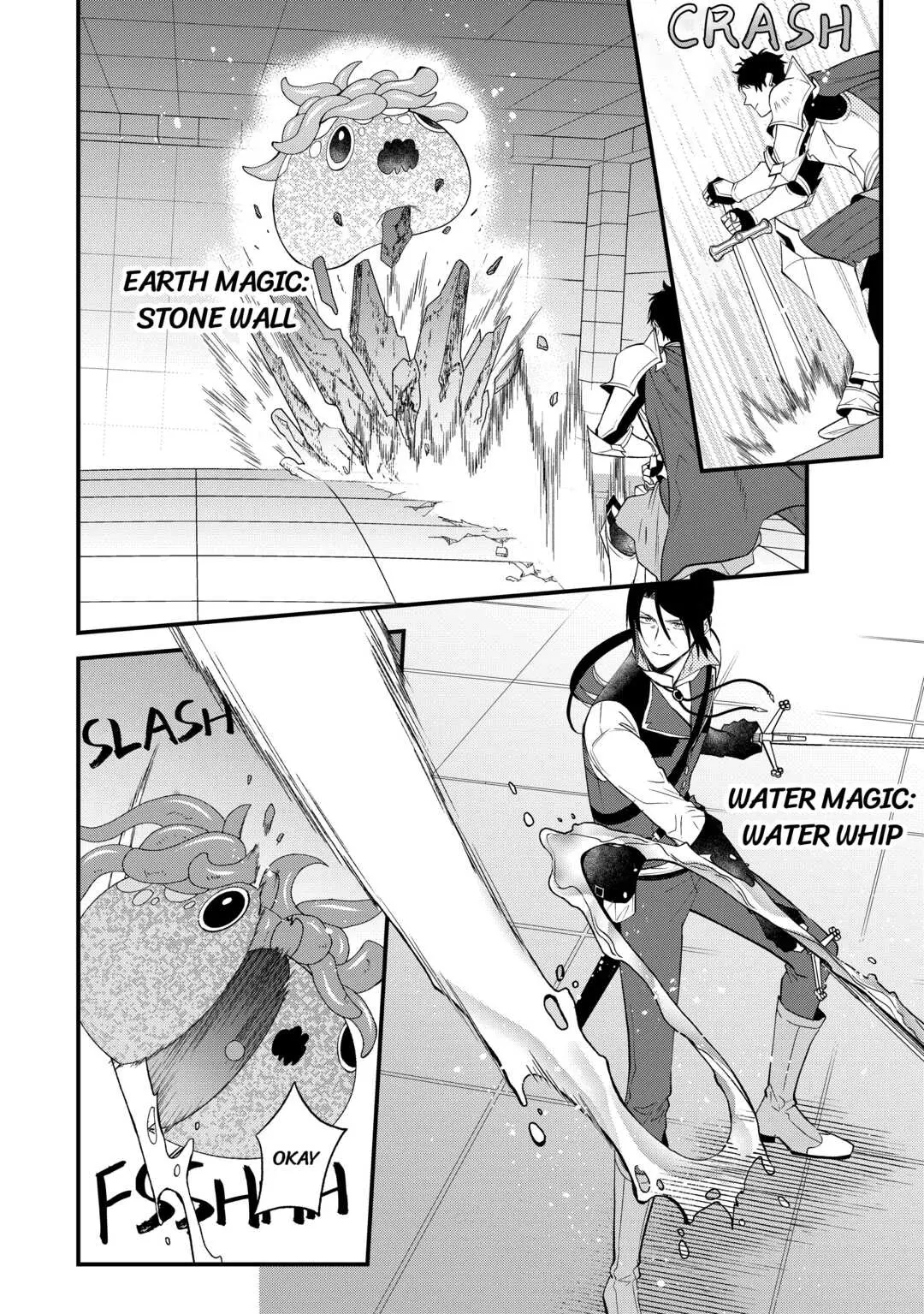 Tenisaki wa Kusushi ga Sukunai Sekaideshita - Chapter 10 - Page 10