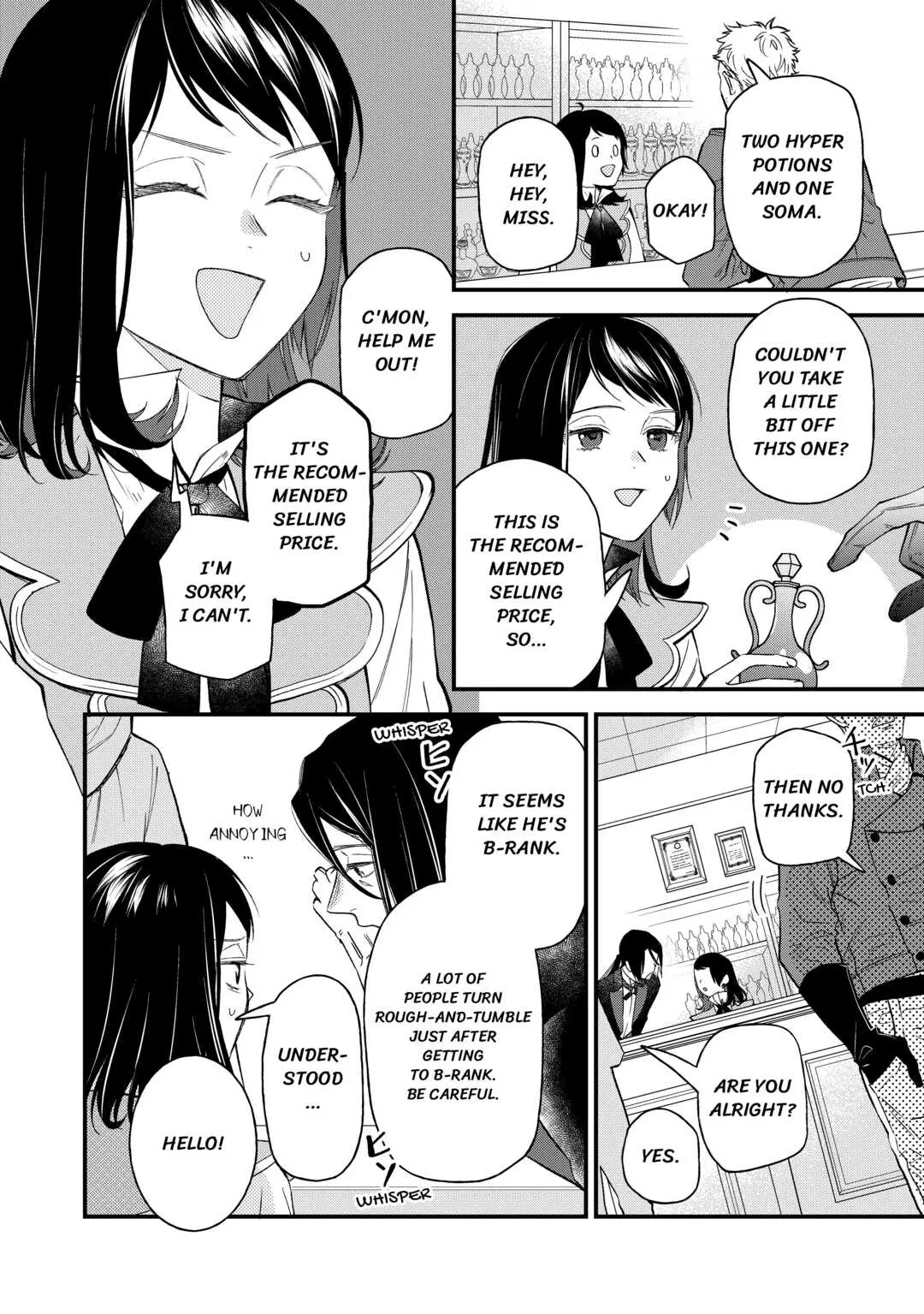 Tenisaki wa Kusushi ga Sukunai Sekaideshita - Chapter 11 - Page 2