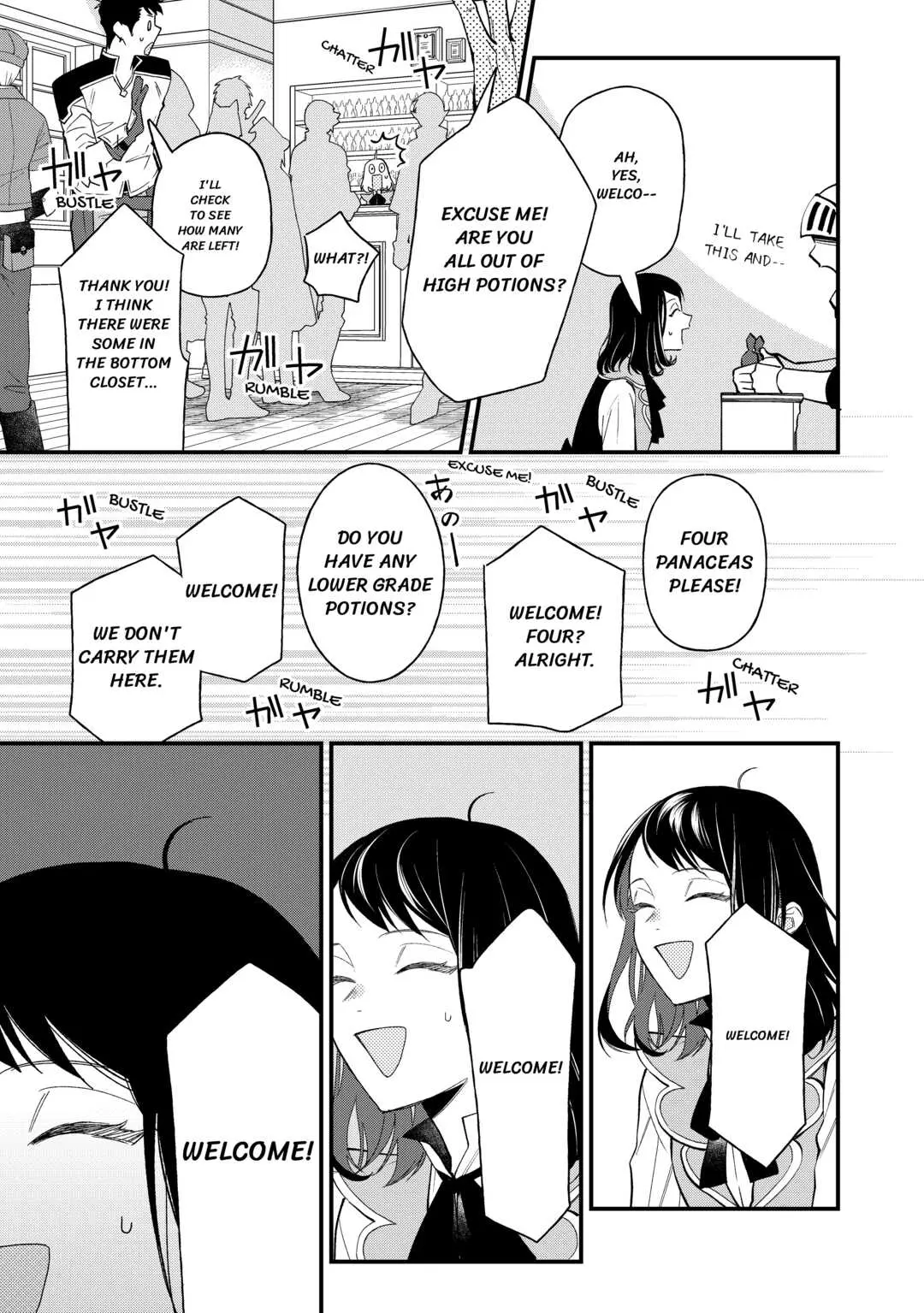 Tenisaki wa Kusushi ga Sukunai Sekaideshita - Chapter 11 - Page 3