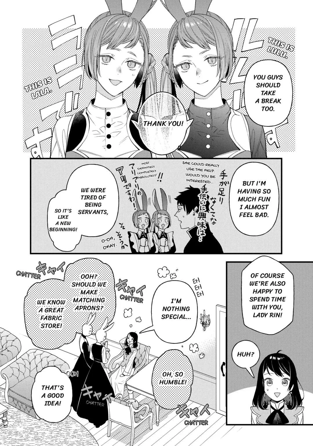Tenisaki wa Kusushi ga Sukunai Sekaideshita - Chapter 11 - Page 6