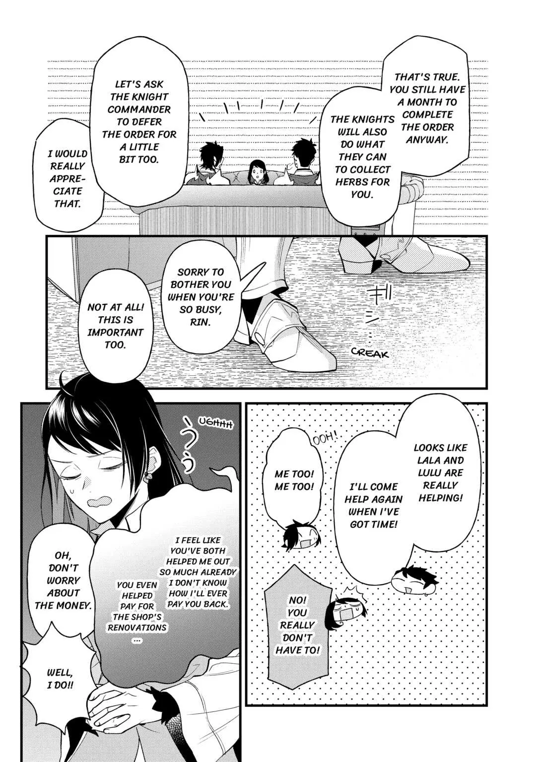 Tenisaki wa Kusushi ga Sukunai Sekaideshita - Chapter 11 - Page 13