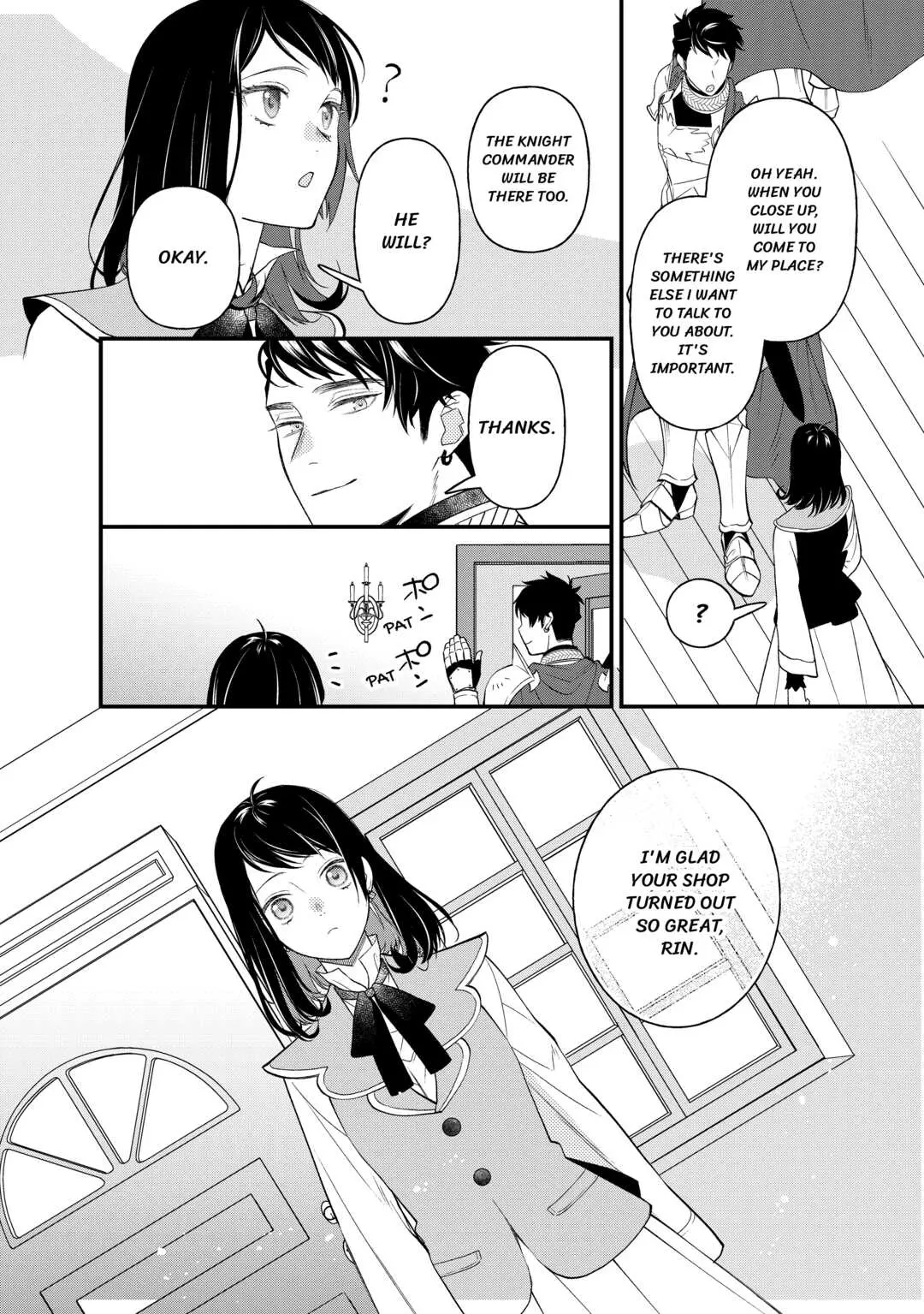 Tenisaki wa Kusushi ga Sukunai Sekaideshita - Chapter 11 - Page 14