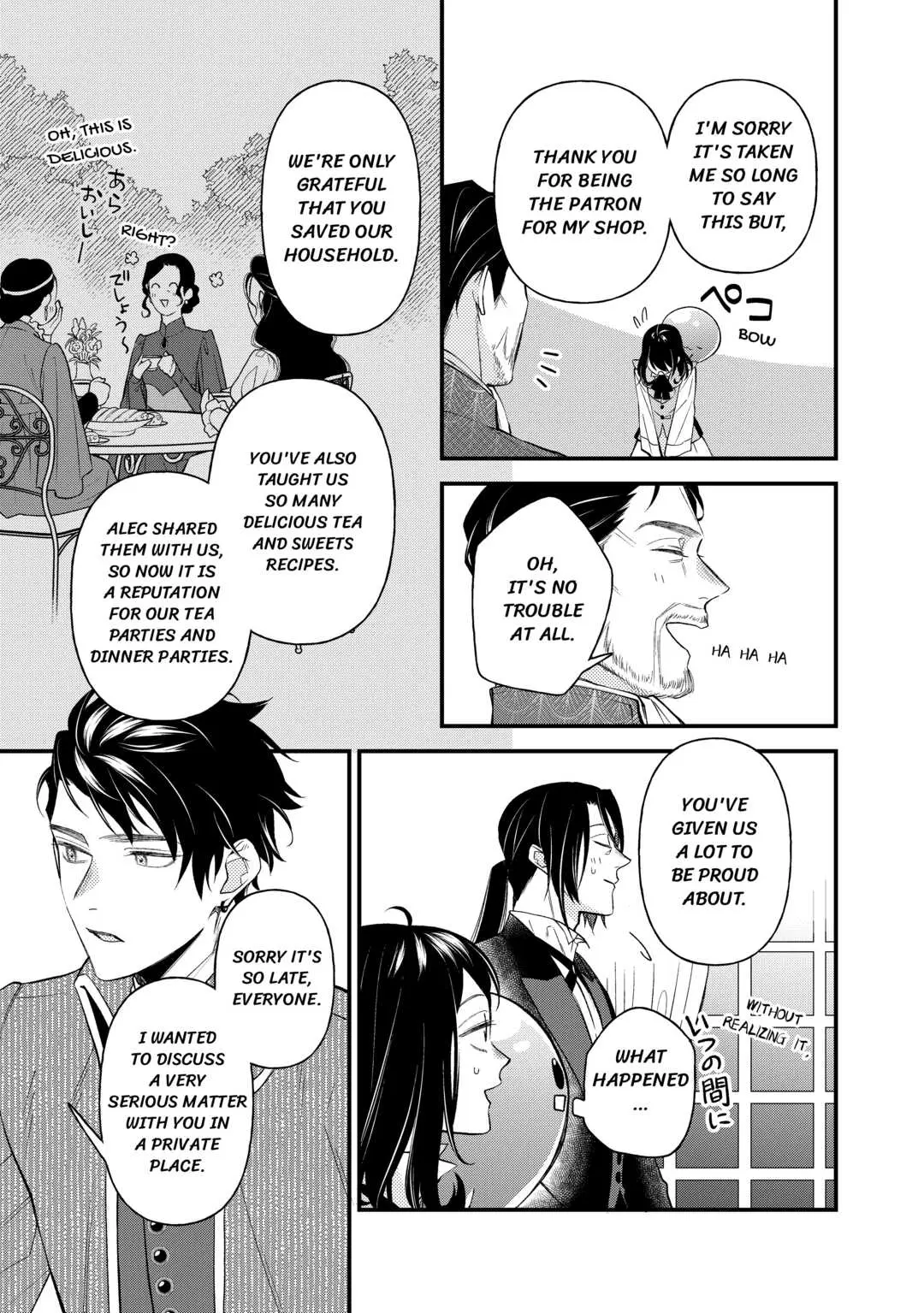 Tenisaki wa Kusushi ga Sukunai Sekaideshita - Chapter 11 - Page 17