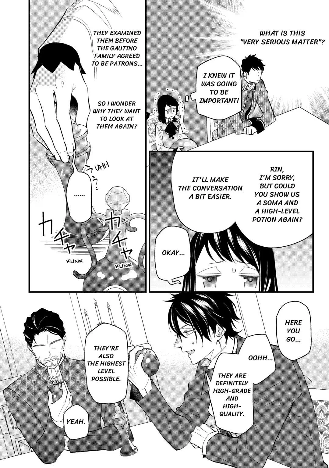 Tenisaki wa Kusushi ga Sukunai Sekaideshita - Chapter 11 - Page 18