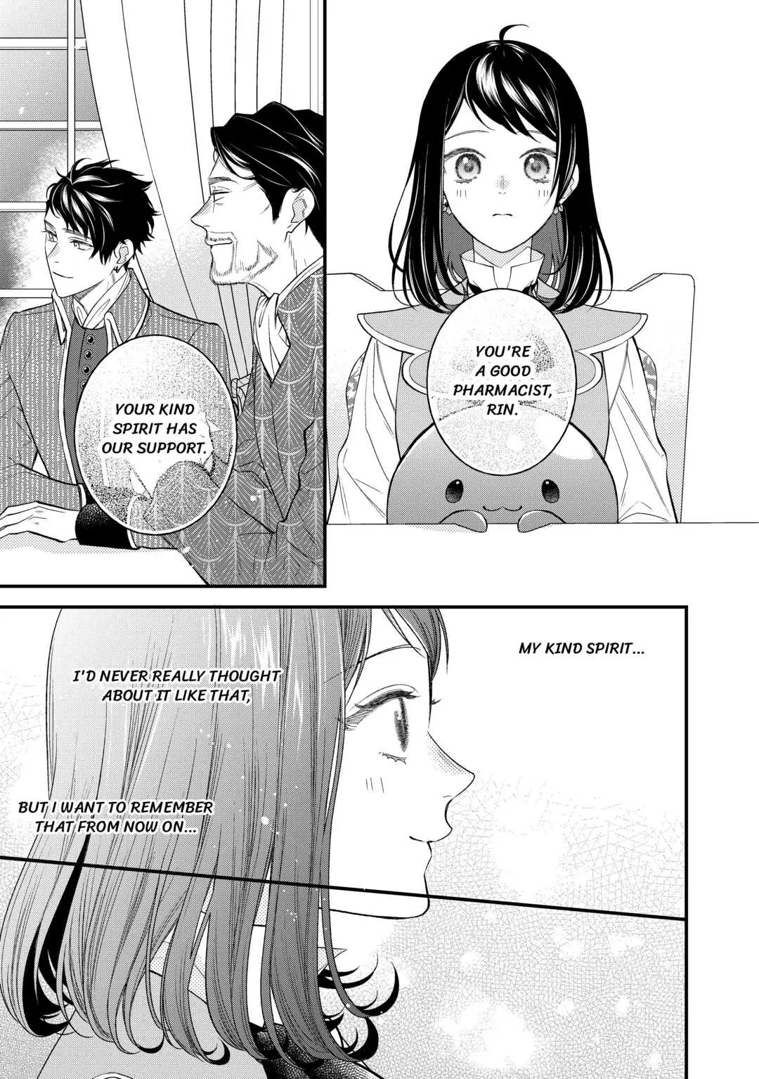 Tenisaki wa Kusushi ga Sukunai Sekaideshita - Chapter 11 - Page 25