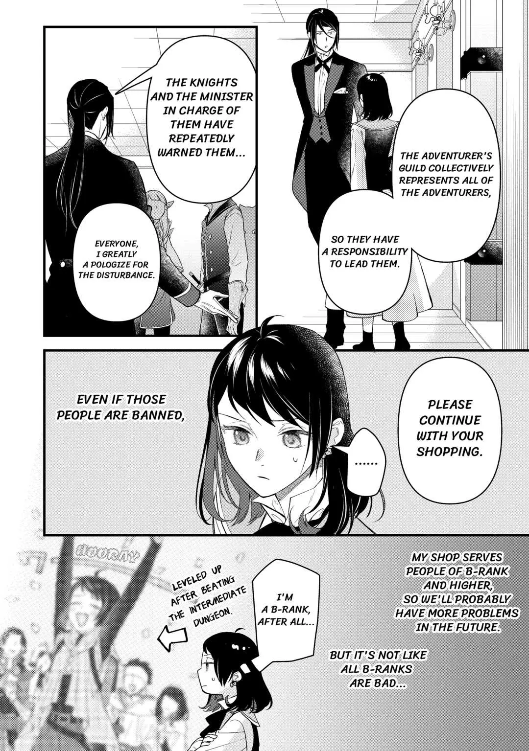Tenisaki wa Kusushi ga Sukunai Sekaideshita - Chapter 12 - Page 8
