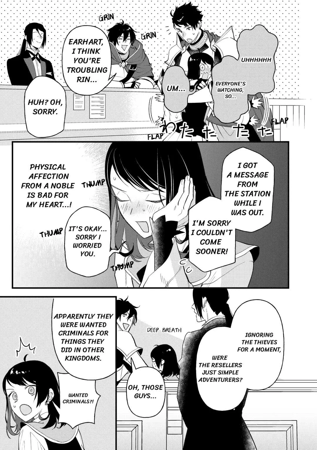 Tenisaki wa Kusushi ga Sukunai Sekaideshita - Chapter 12 - Page 11