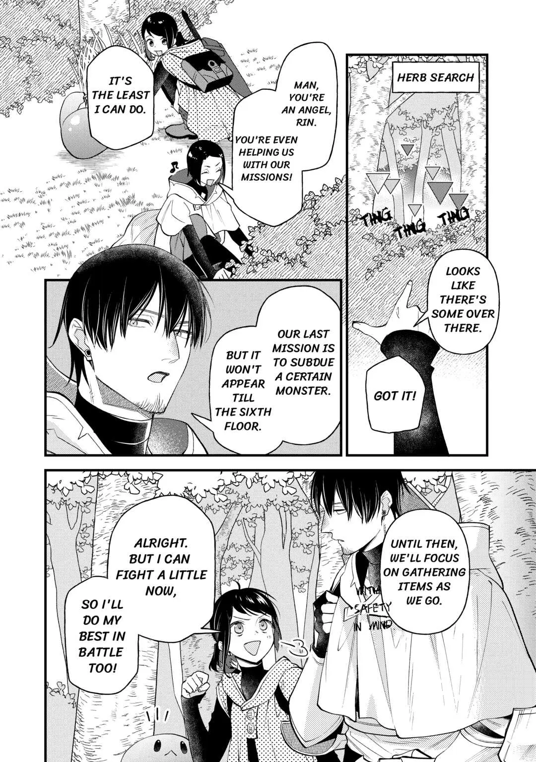 Tenisaki wa Kusushi ga Sukunai Sekaideshita - Chapter 12 - Page 18
