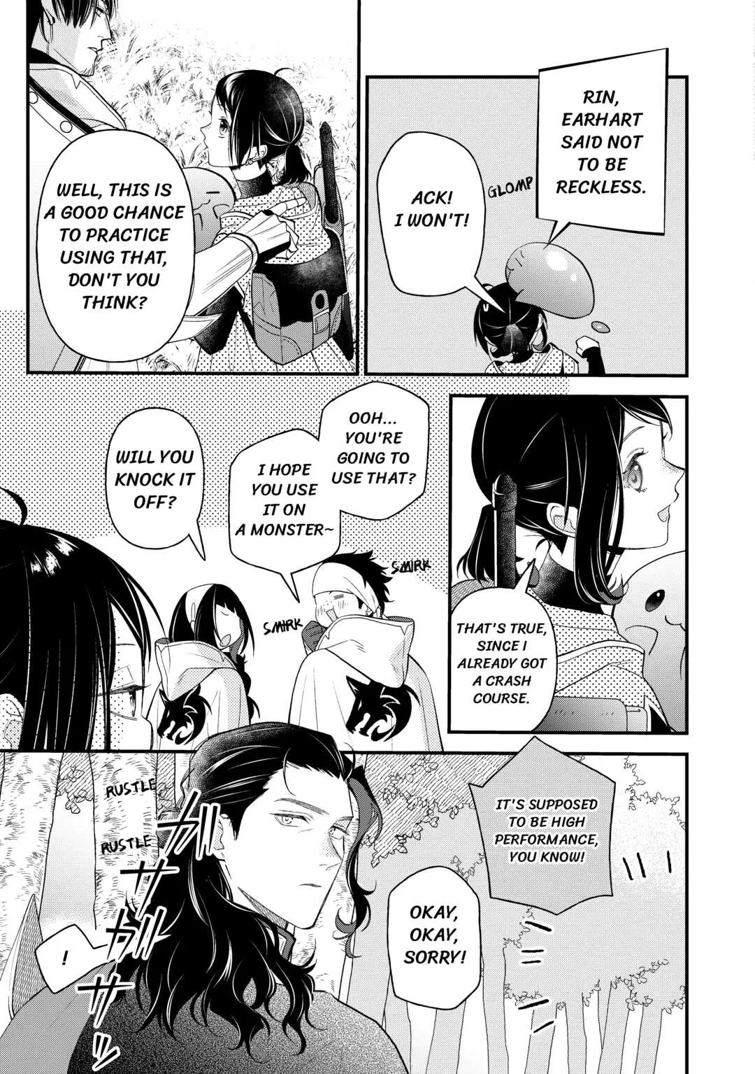 Tenisaki wa Kusushi ga Sukunai Sekaideshita - Chapter 12 - Page 19