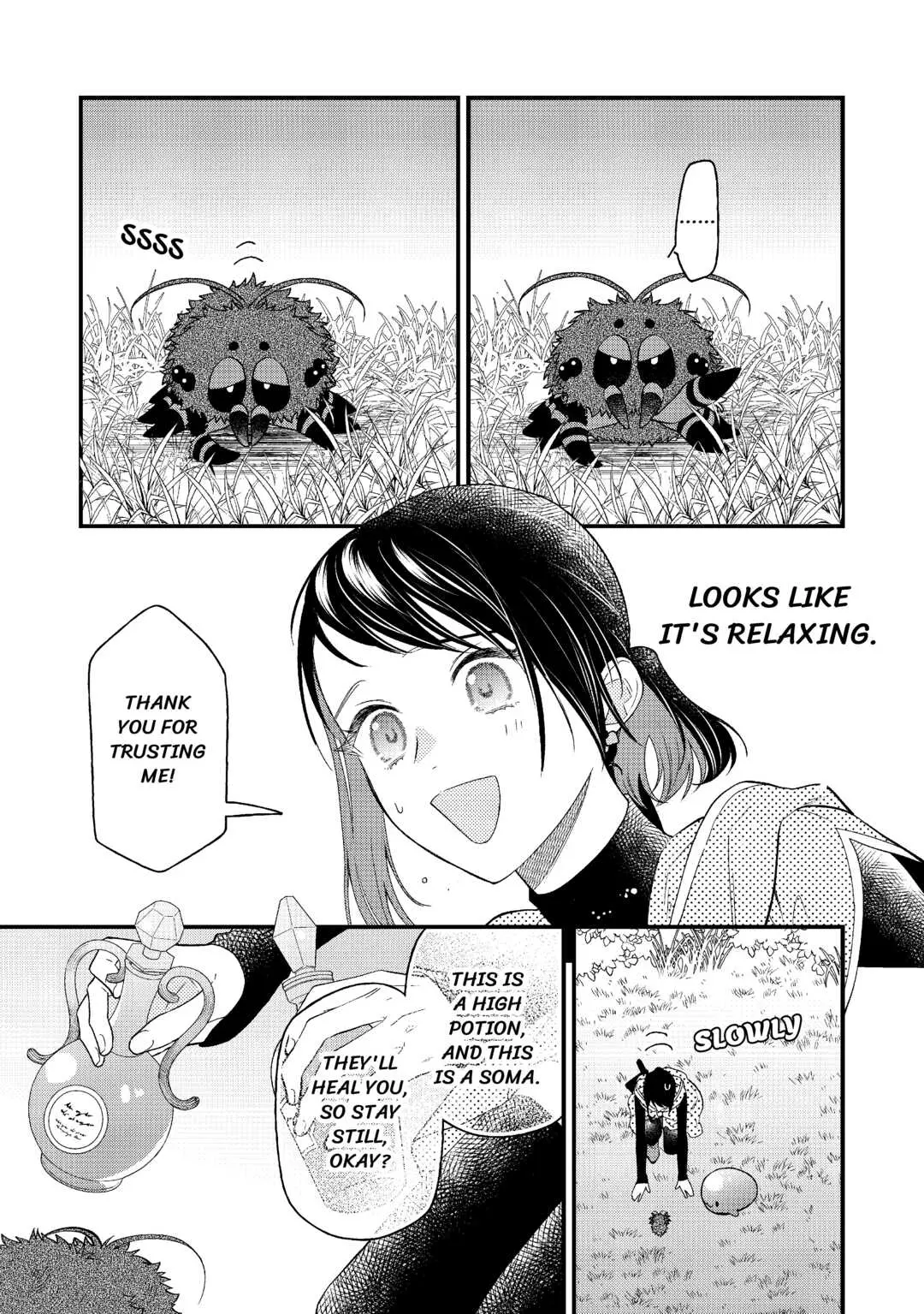 Tenisaki wa Kusushi ga Sukunai Sekaideshita - Chapter 13 - Page 5