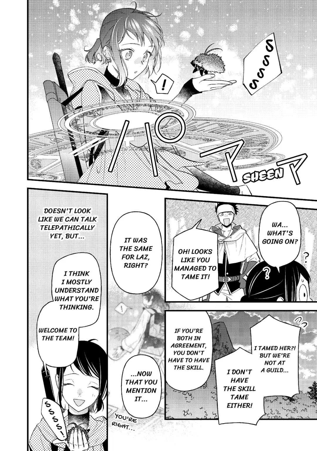 Tenisaki wa Kusushi ga Sukunai Sekaideshita - Chapter 13 - Page 12