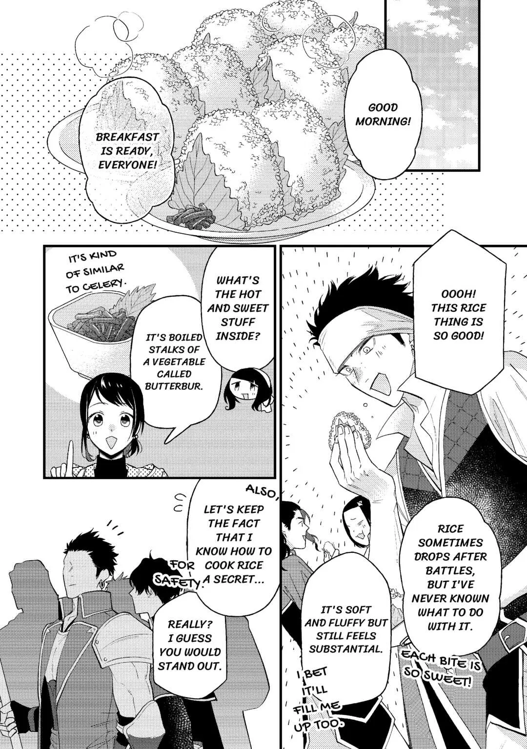 Tenisaki wa Kusushi ga Sukunai Sekaideshita - Chapter 13 - Page 22