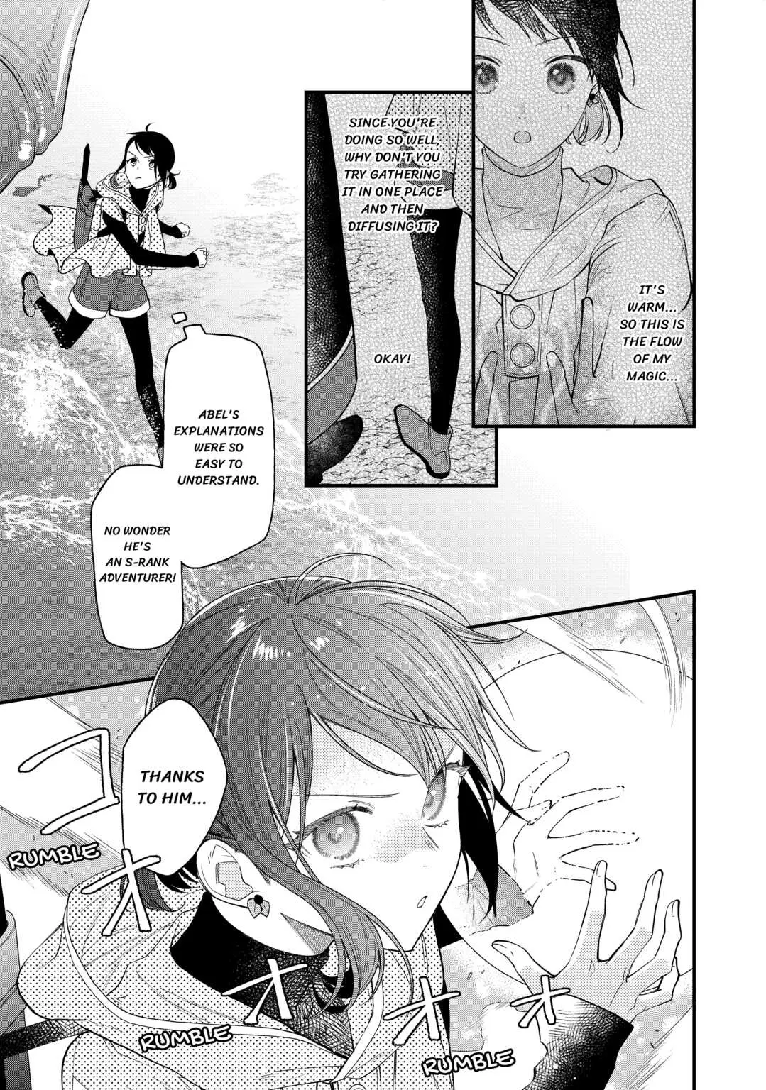 Tenisaki wa Kusushi ga Sukunai Sekaideshita - Chapter 14 - Page 3
