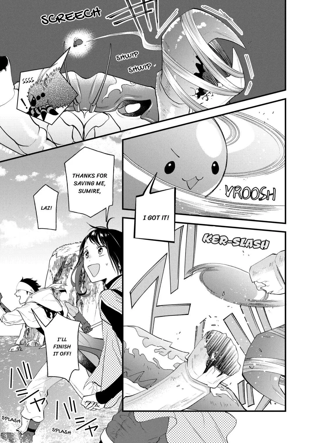 Tenisaki wa Kusushi ga Sukunai Sekaideshita - Chapter 14 - Page 5