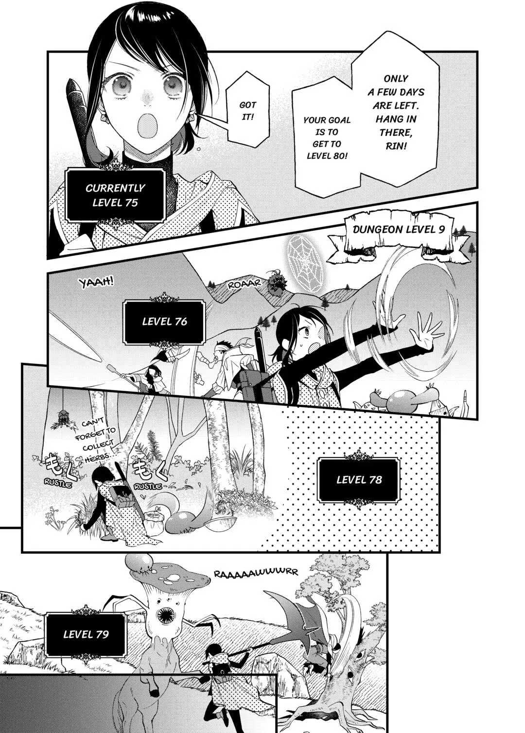 Tenisaki wa Kusushi ga Sukunai Sekaideshita - Chapter 14 - Page 17