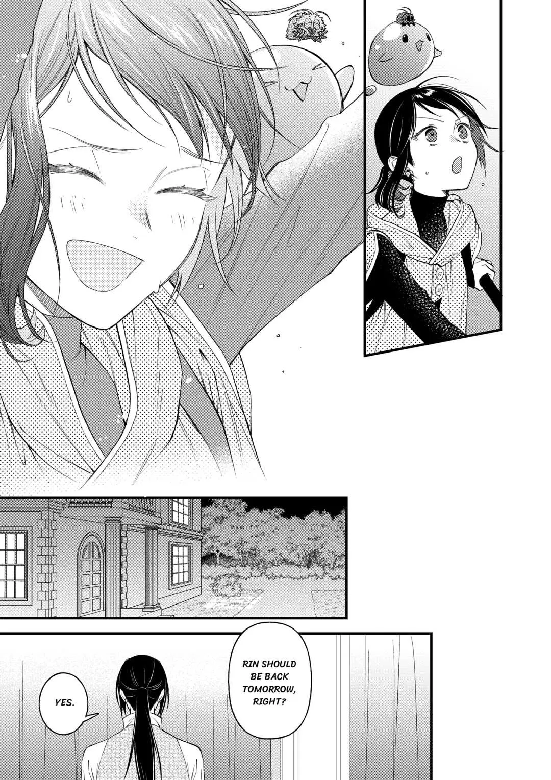 Tenisaki wa Kusushi ga Sukunai Sekaideshita - Chapter 14 - Page 27