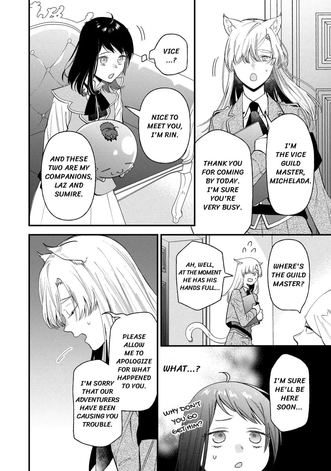 Tenisaki wa Kusushi ga Sukunai Sekaideshita - Chapter 15 - Page 12