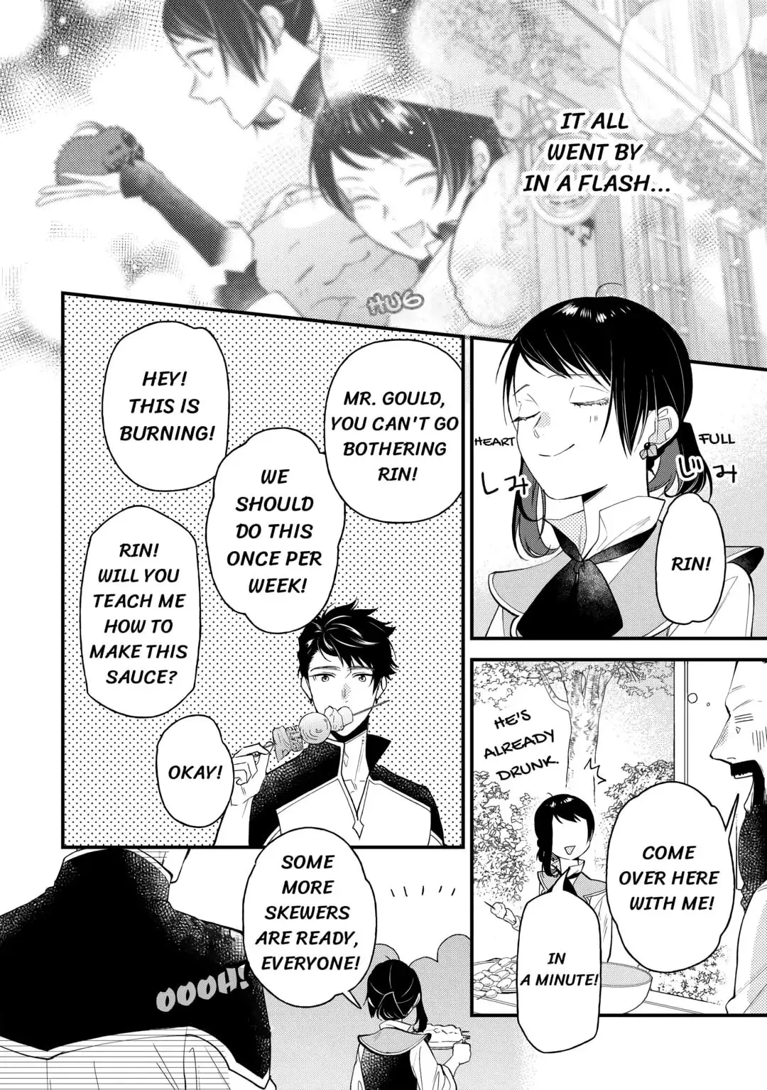 Tenisaki wa Kusushi ga Sukunai Sekaideshita - Chapter 16 - Page 14