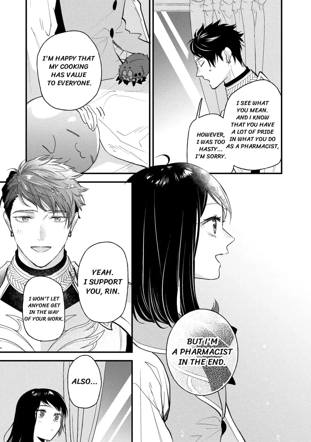 Tenisaki wa Kusushi ga Sukunai Sekaideshita - Chapter 17 - Page 21