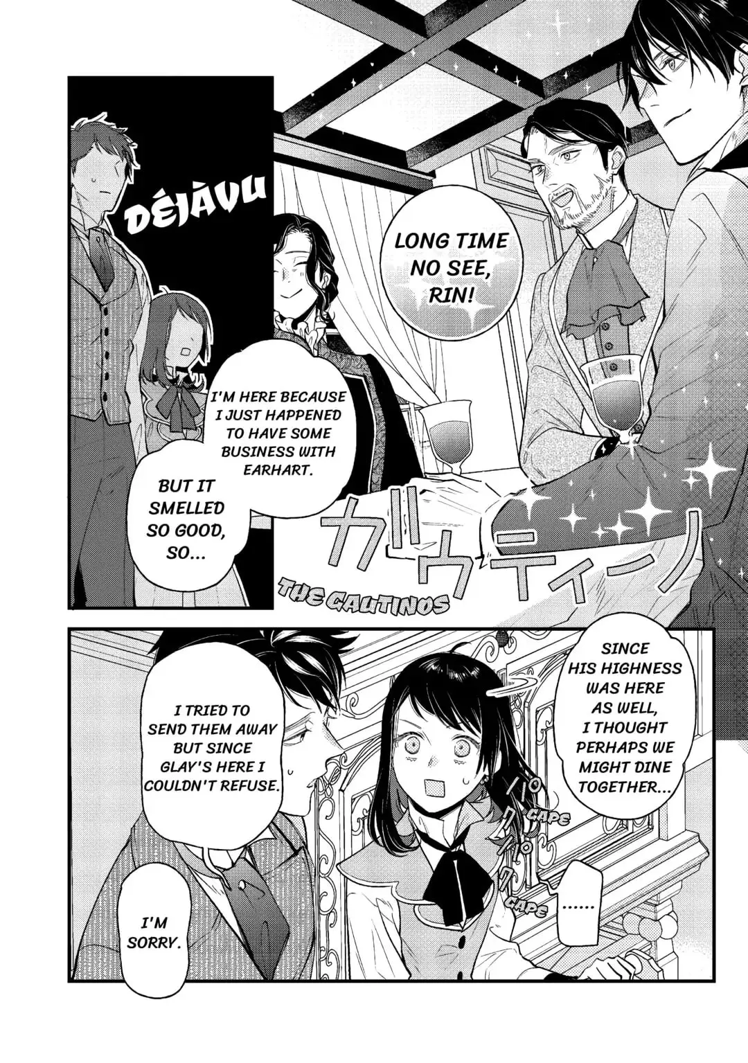 Tenisaki wa Kusushi ga Sukunai Sekaideshita - Chapter 18 - Page 12