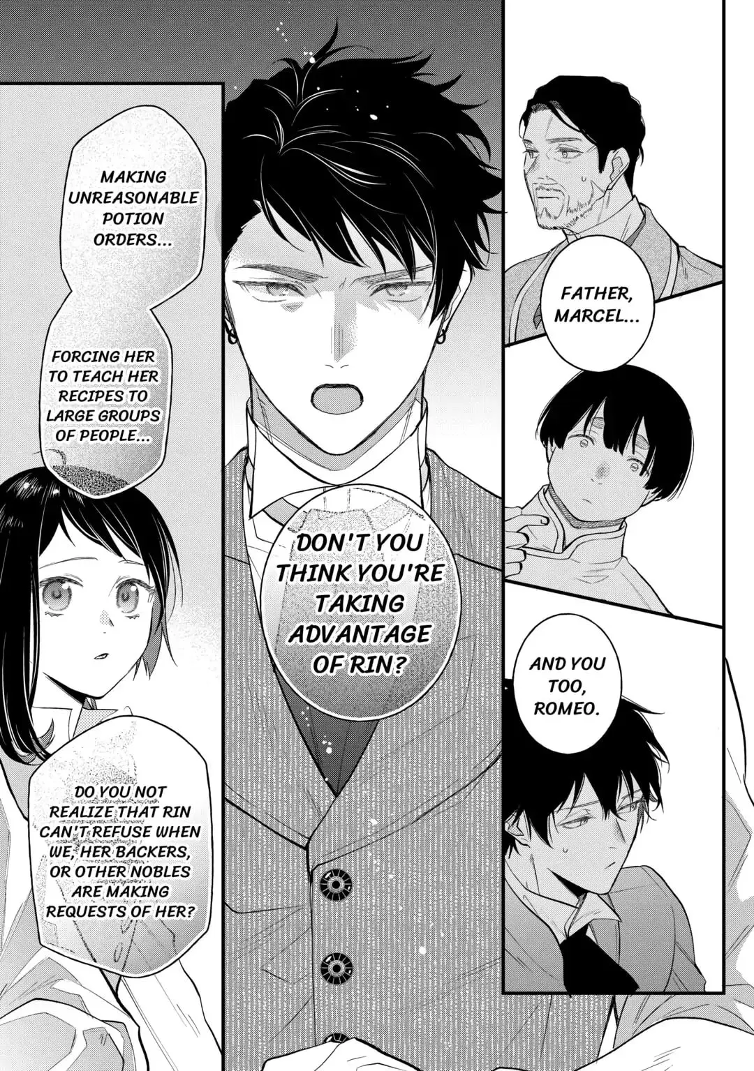 Tenisaki wa Kusushi ga Sukunai Sekaideshita - Chapter 18 - Page 17