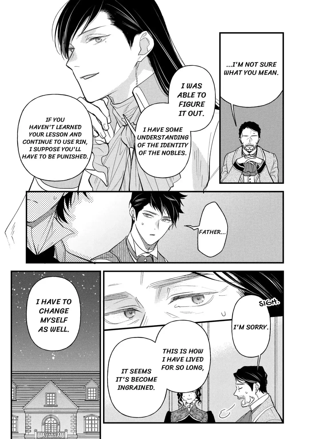 Tenisaki wa Kusushi ga Sukunai Sekaideshita - Chapter 18 - Page 25