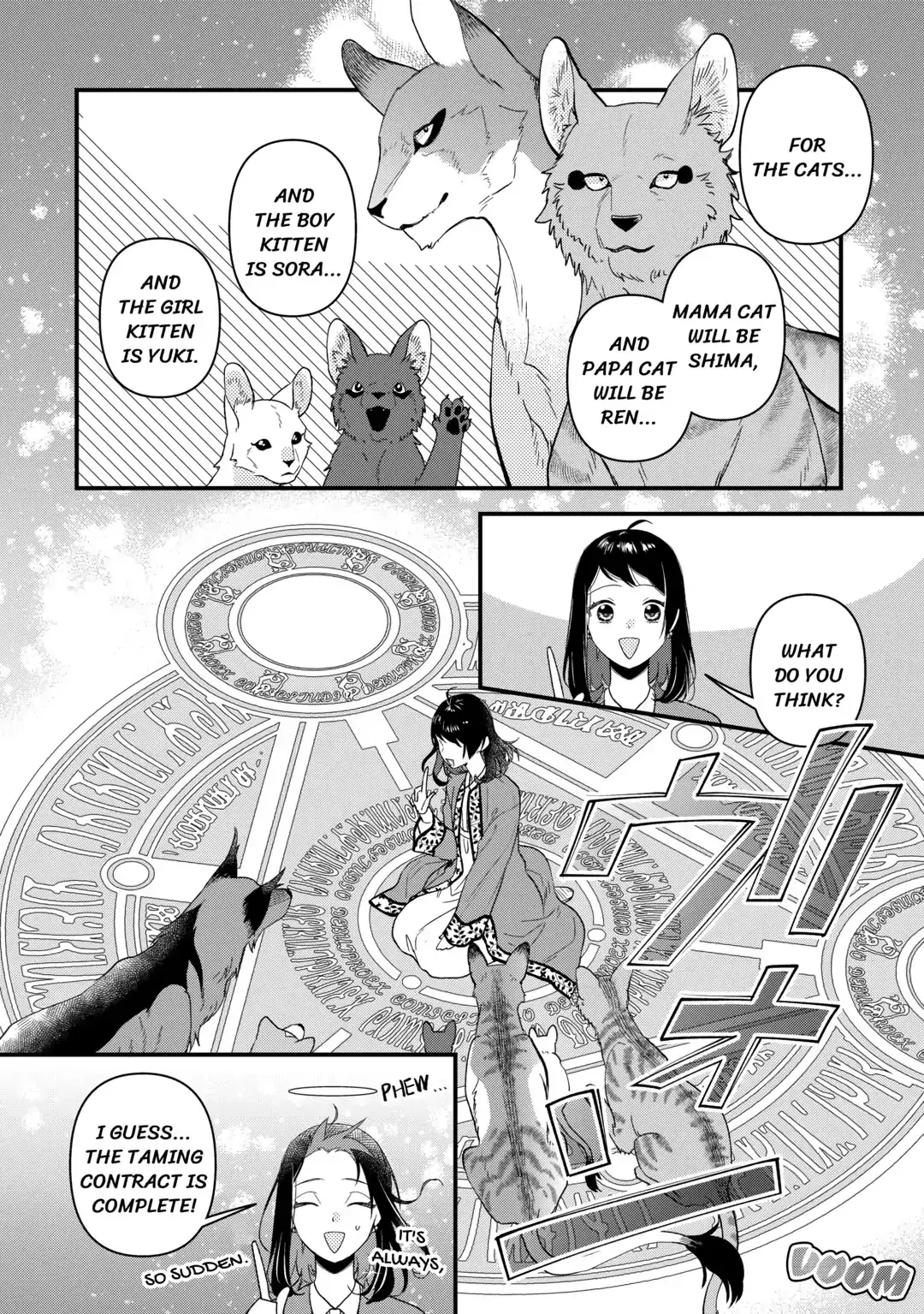 Tenisaki wa Kusushi ga Sukunai Sekaideshita - Chapter 19 - Page 16