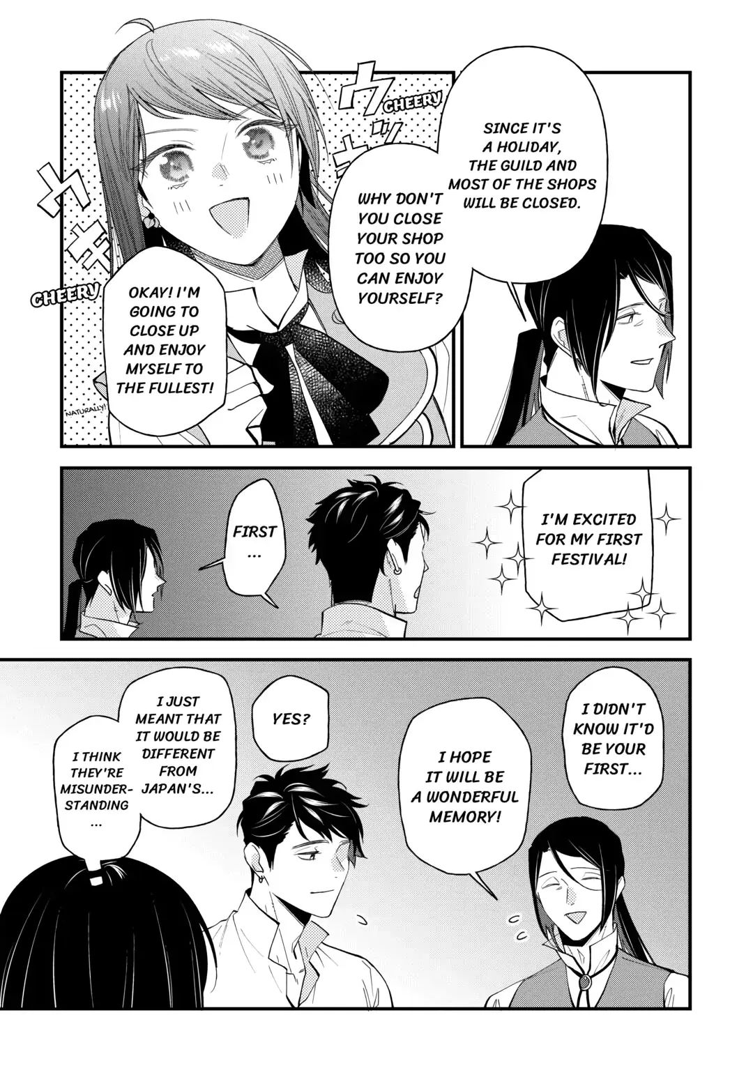 Tenisaki wa Kusushi ga Sukunai Sekaideshita - Chapter 20 - Page 21