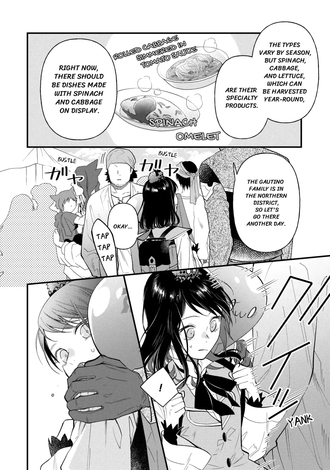 Tenisaki wa Kusushi ga Sukunai Sekaideshita - Chapter 21 - Page 4