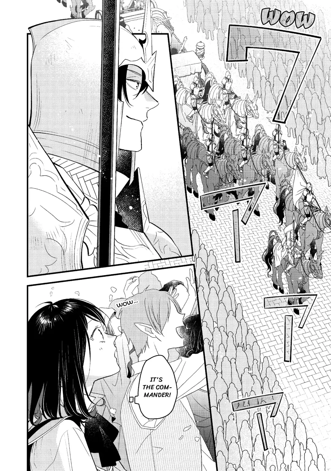 Tenisaki wa Kusushi ga Sukunai Sekaideshita - Chapter 22 - Page 10