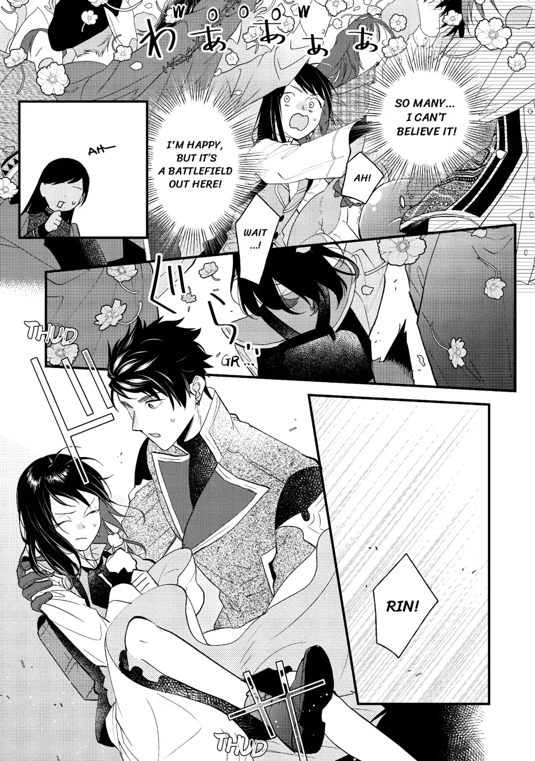 Tenisaki wa Kusushi ga Sukunai Sekaideshita - Chapter 22 - Page 13