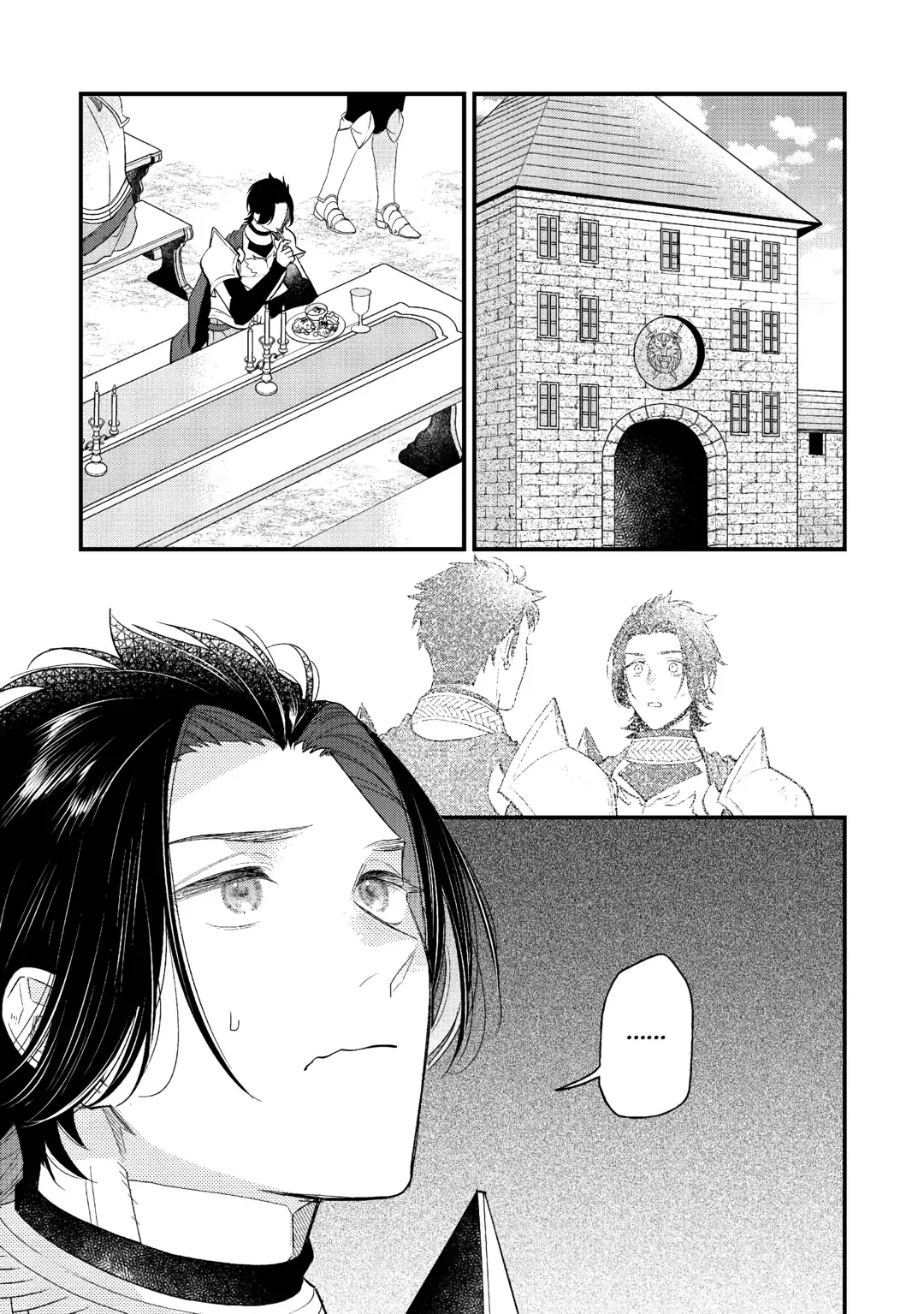 Tenisaki wa Kusushi ga Sukunai Sekaideshita - Chapter 22 - Page 25