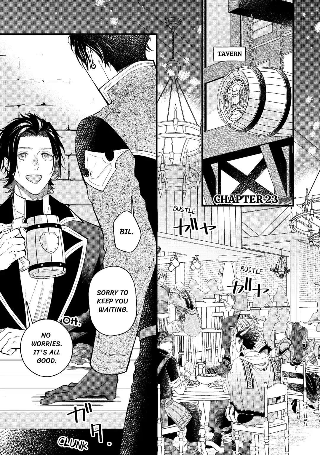 Tenisaki wa Kusushi ga Sukunai Sekaideshita - Chapter 23 - Page 1