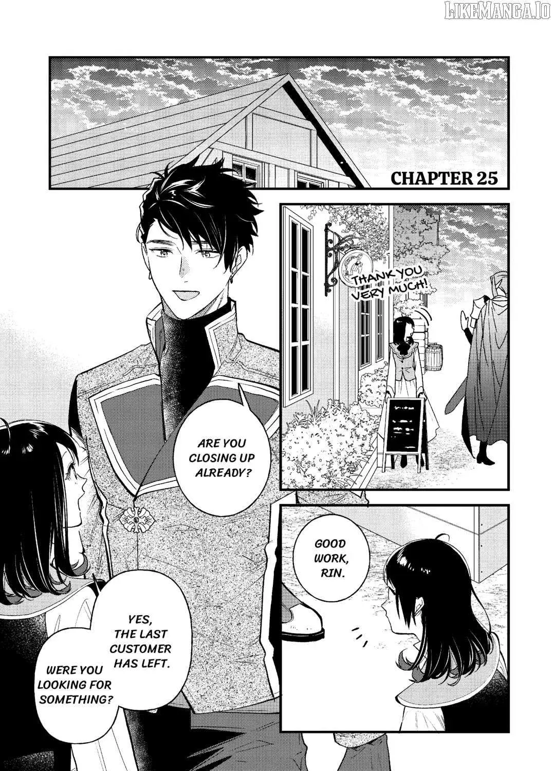 Tenisaki wa Kusushi ga Sukunai Sekaideshita - Chapter 25 - Page 1