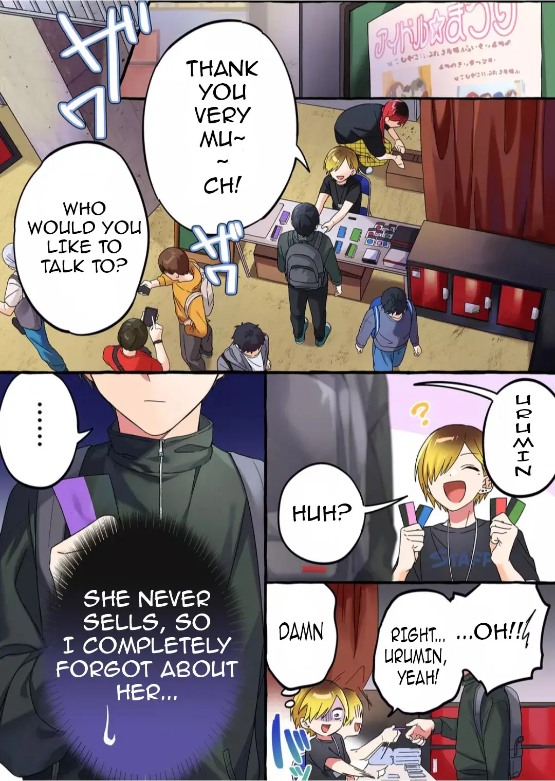 Damedol to Sekai ni Hitori Dake no Fan - Chapter 1 - Page 1