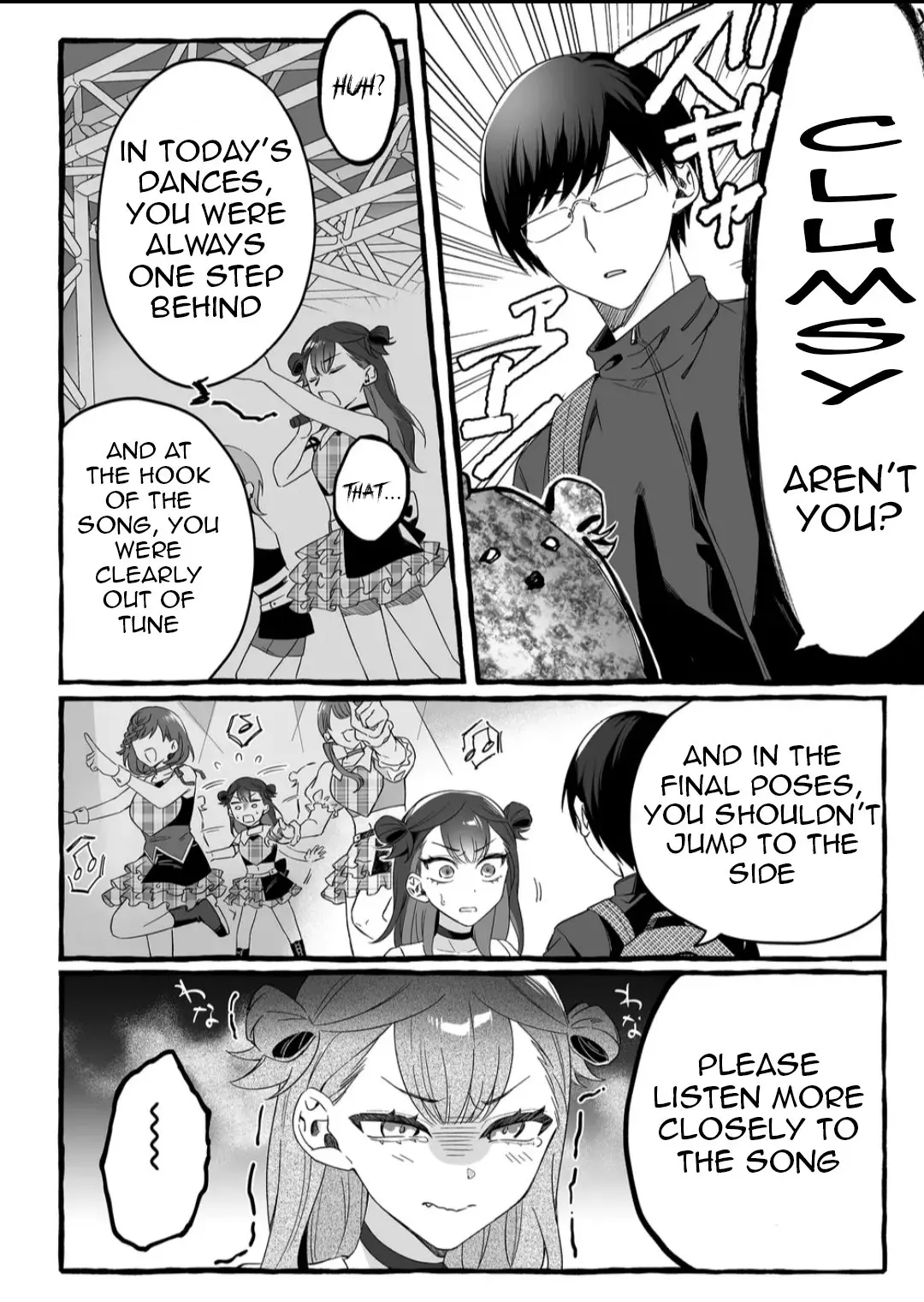 Damedol to Sekai ni Hitori Dake no Fan - Chapter 1 - Page 7