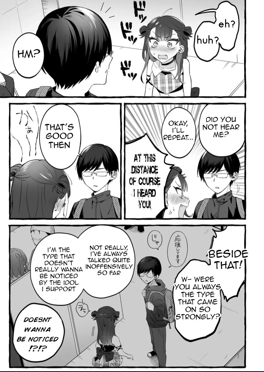 Damedol to Sekai ni Hitori Dake no Fan - Chapter 1 - Page 10