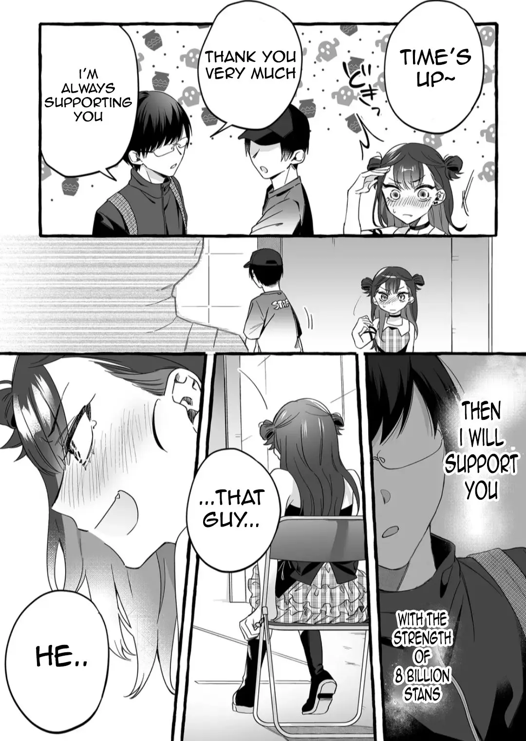 Damedol to Sekai ni Hitori Dake no Fan - Chapter 1 - Page 15